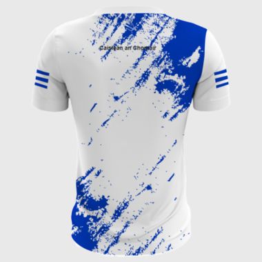 Erins Own Castlecomer Short Sleeve Training Top