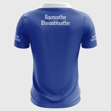 Barrow Rangers Women's Fit Jersey