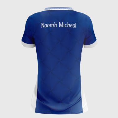 St. Michaels GAA Galway Women&#039;s Fit Jersey