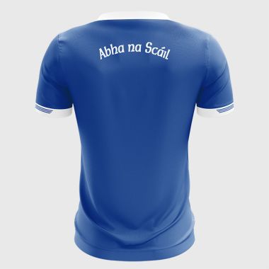 Annascaul GAA Kids’ Jersey