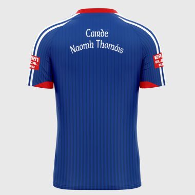 St. Thomas&#039; GAA Galway Jersey