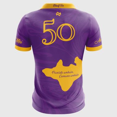 Bhulf Tón CLG Short Sleeve Training Top