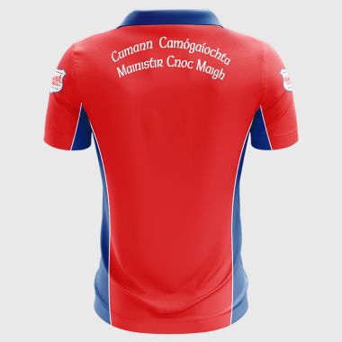 Abbeyknockmoy Camogie Club Camogie Jersey