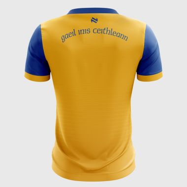 Enniskillen Gaels Kids' Short Sleeve Training Top