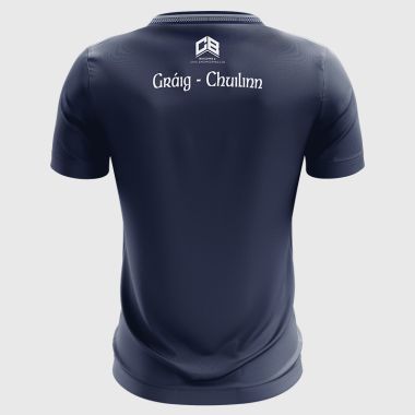 Graiguecullen GAA Player Fit Away Jersey