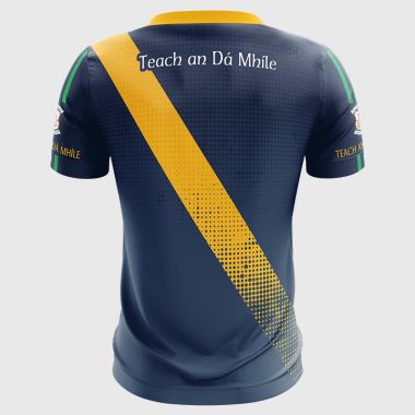 Two Mile House GAA Club Jersey