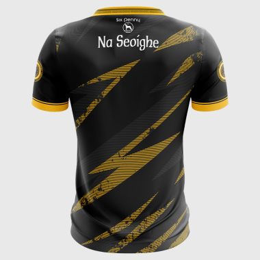 James Joyce GFC Chicago Jersey