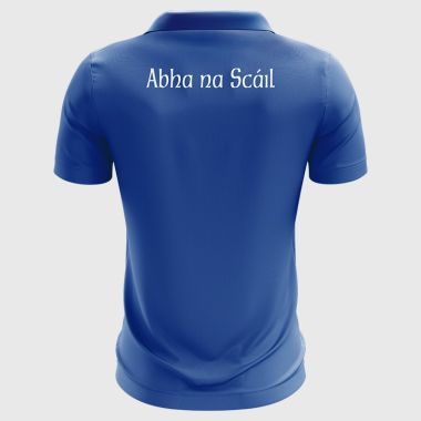 Annascaul GAA Women's Fit Jersey