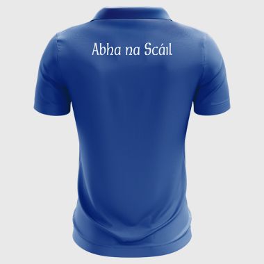 Annascaul GAA Kids’ Jersey