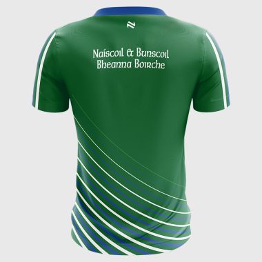 Bunscoil Bheanna Boirche PE Top
