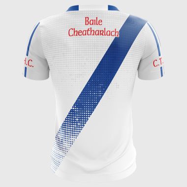 Carlow Town Hurling Club Player Fit Jersey