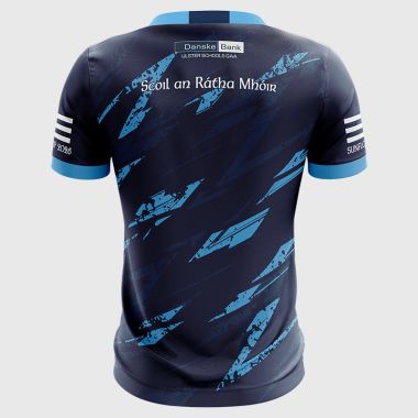 Rathmore Grammar School Kids’ Jersey