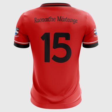 Mattock Rangers Kids’ Jersey