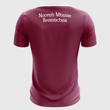 St. Marys Banagher Player Fit Jersey