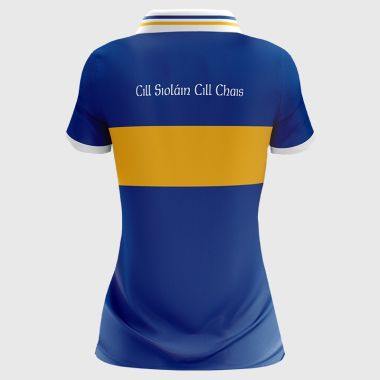Kilsheelan Kilcash GAA Women's Fit Jersey