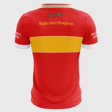 Moycarkey-Borris GAA Player Fit Jersey