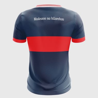Mullinahone GAA Kids’ Jersey