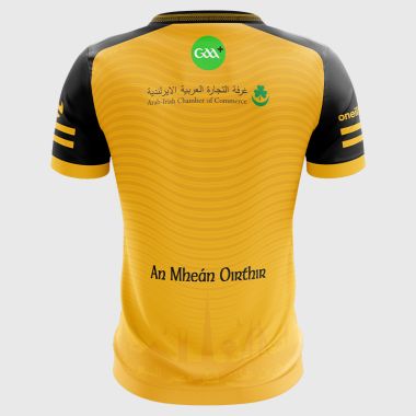 Middle East GAA Jersey 2026