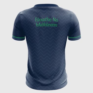 Ilen Rovers GAA Player Fit Jersey