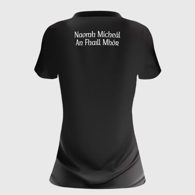 St. Michaels Foilmore Women&#039;s Fit Jersey