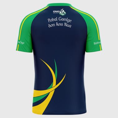 Gaelscoil na bhFál PE Top