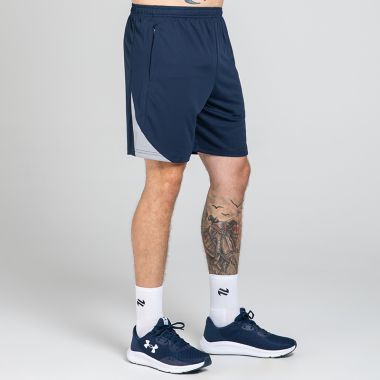 O&#039;Neills Men&#039;s Charge Shorts Marine / Silver