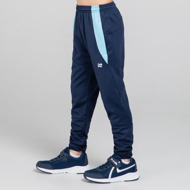 O’Neills Kids' Max Brushed Skinny Tracksuit Bottoms Marine / Blue