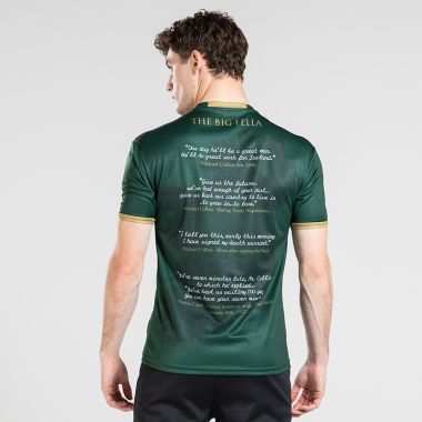 O&#039;Neills Michael Collins Commemoration Jersey 
