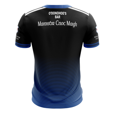 Abbeyknockmoy Hurling Club Women&#039;s Fit Jersey