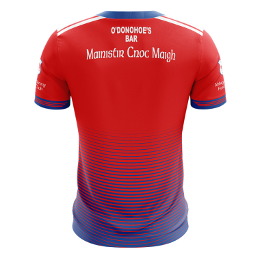 Abbeyknockmoy Hurling Club Women&#039;s Fit Jersey
