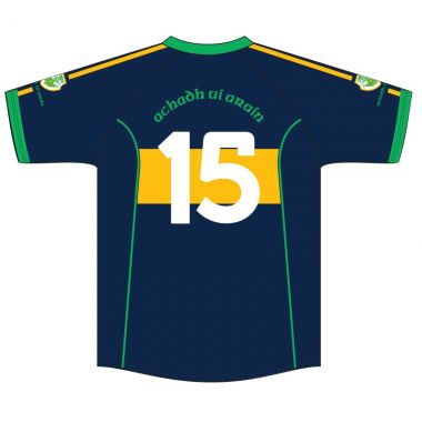 Aghyaran St. Davog&#039;s GAC Reserve Jersey Kids