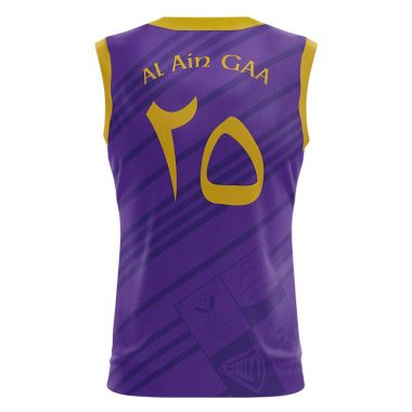 Al Ain GAA Kids&#039; GAA Vest (Purple)