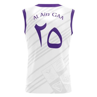 Al Ain GAA Kids&#039; GAA Vest (White)