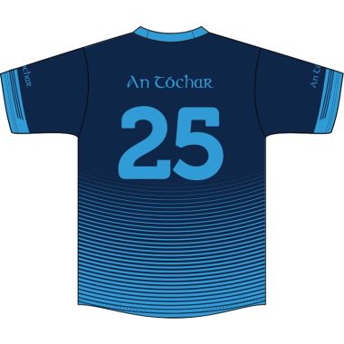 An Tochar Jersey (The Coach House)
