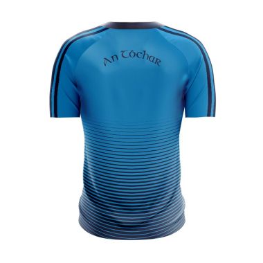An Tochar Women&#039;s Fit Short Sleeve Training Top