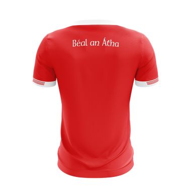 Ballina GAA Club Women&#039;s Fit Away Jersey