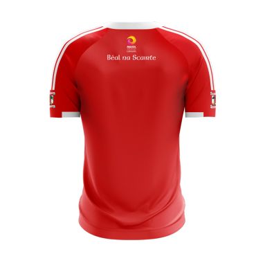 Ballinascarthy GAA Women&#039;s Fit Jersey