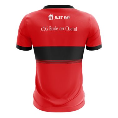 Ballycastle GAA Women&#039;s Fit Home Jersey