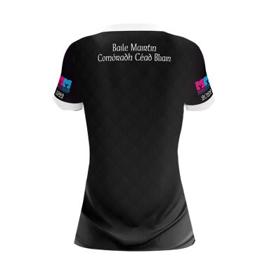 Ballymartin GAA Senior Ladies Alternative Jersey
