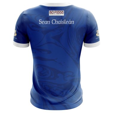 Oldcastle GFC Kids&#039; Jersey BD Flood