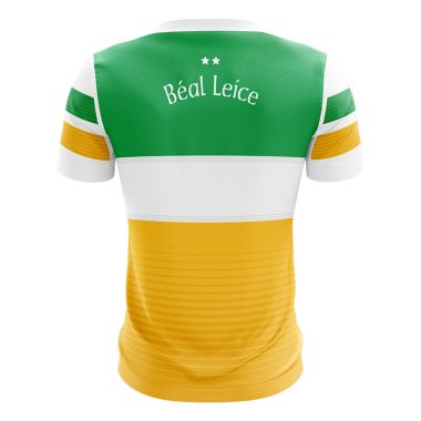 Belleek GAC Kids&#039; Jersey