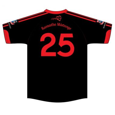 Mattock Rangers GAA Kids&#039; Jersey (Black) 