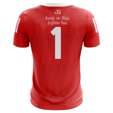 Brackaville GFC Kids&#039; Jersey (Red)