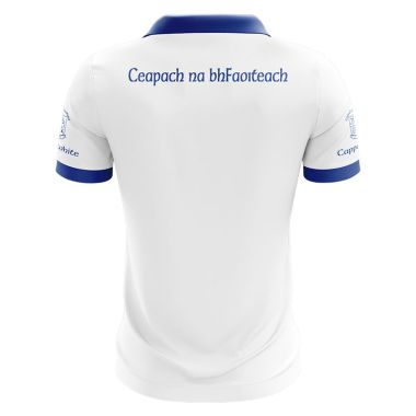 Cappawhite GAA Kids’ Jersey