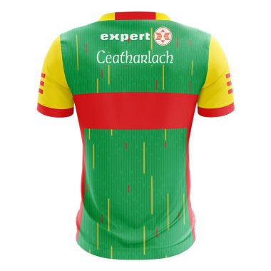 Carlow Camogie Kids Home Jersey 2023 Personalised