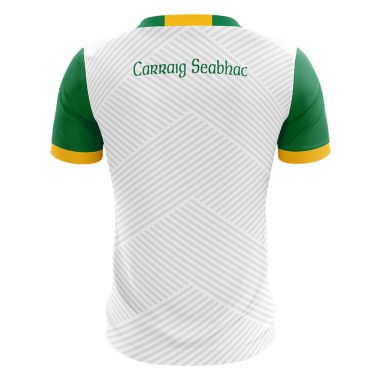 Carrickshock GAA Club Keeper Jersey