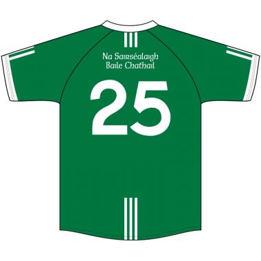 Charlestown Sarsfields Jersey