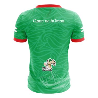 Clann na hOman Jersey (MGS)