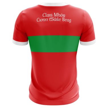 Clashmore/Kinsalebeg GAA Jersey (Sponsor)