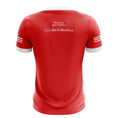 CLG Béal an Mhuirthead Kids&#039; Jersey